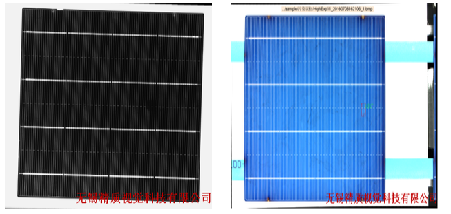 太陽(yáng)能電池片表面缺陷檢測(cè)