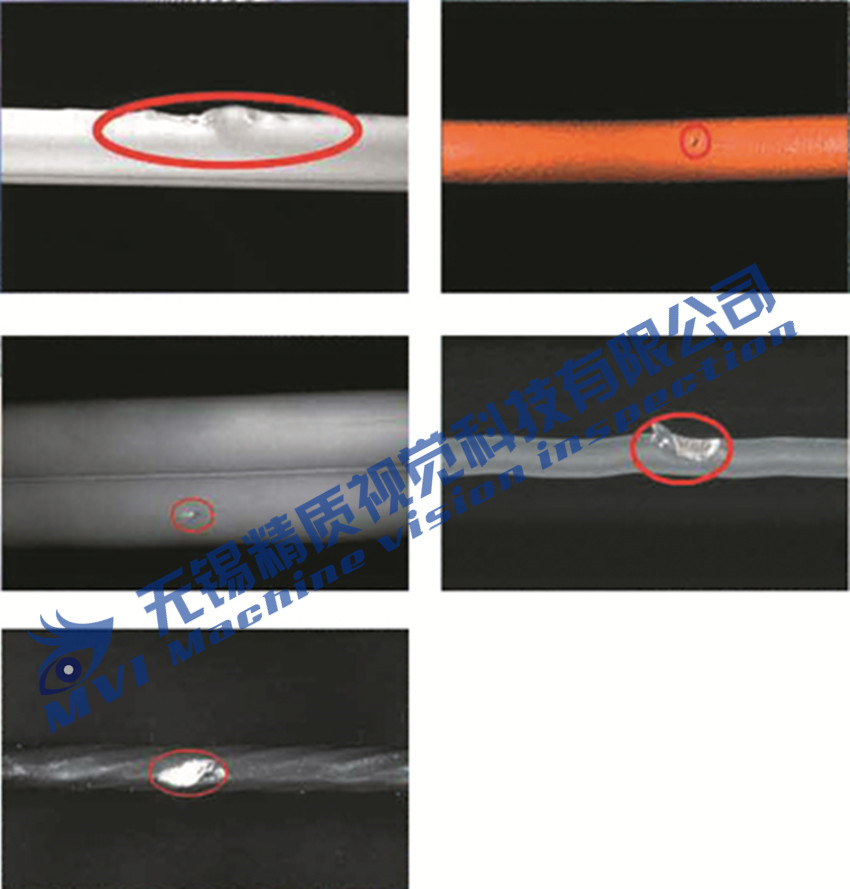 線纜護(hù)套表面缺陷檢測