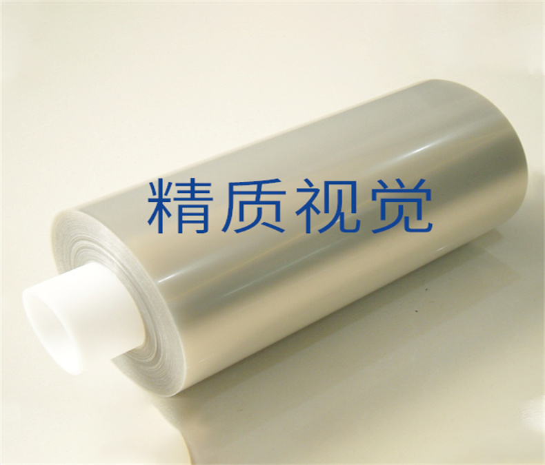 精質(zhì)視覺 : PVC、PE膠膜表面檢測