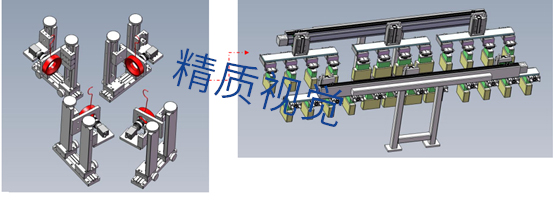 方形外殼品質(zhì)檢測設(shè)備