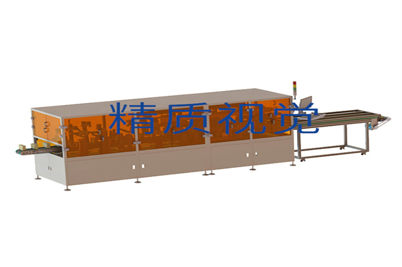 方殼外觀檢測(cè)設(shè)備